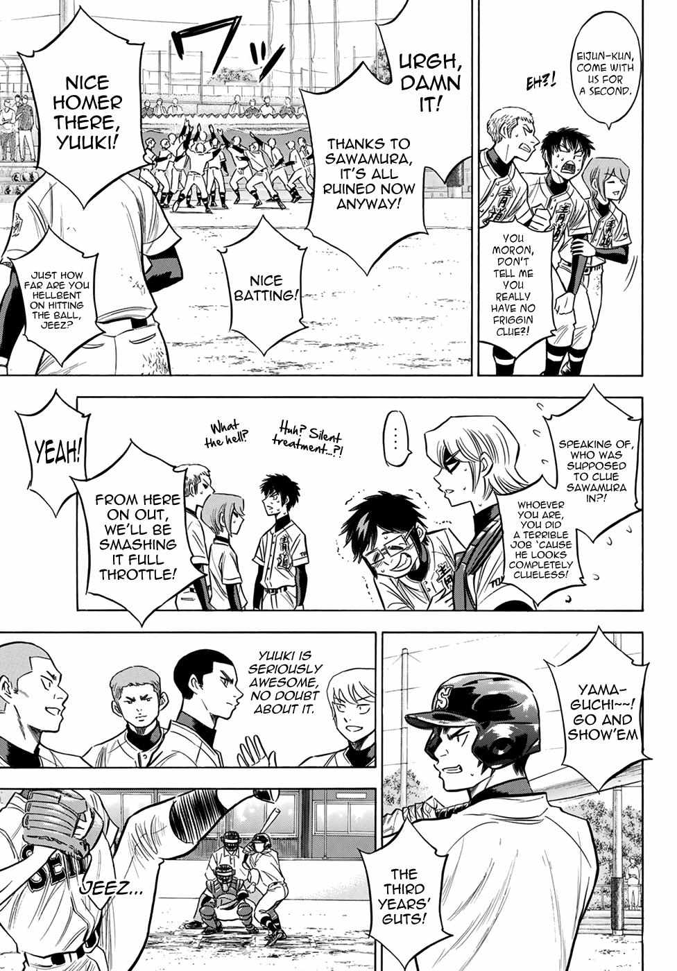 Read Diamond no Ace Act 2 chapter 126 image 5 on Lezhin