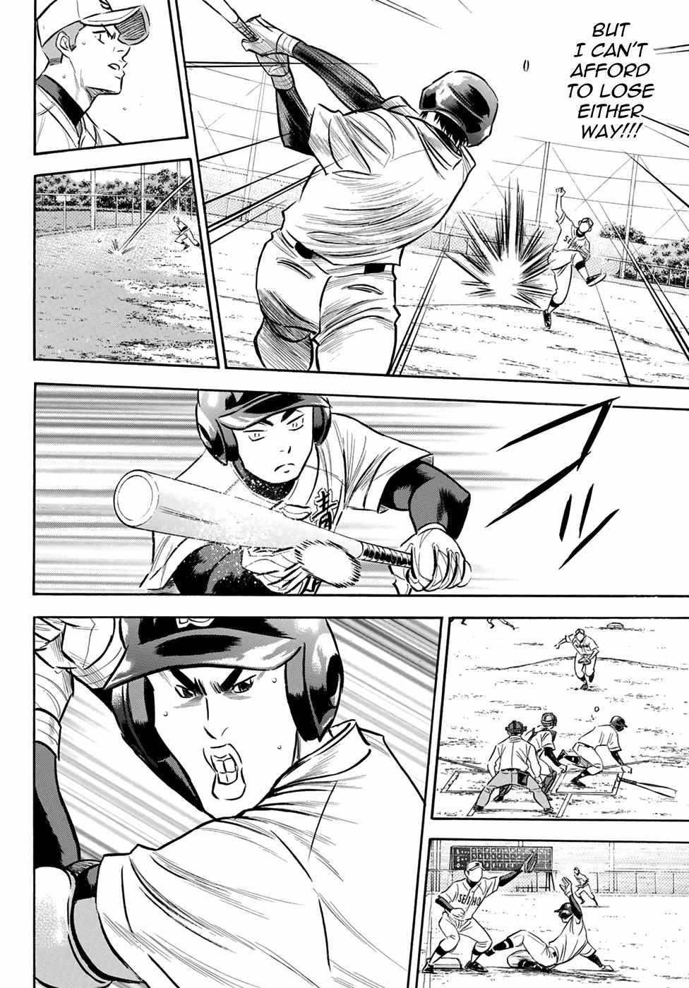 Read Diamond no Ace Act 2 chapter 126 image 6 on Lezhin