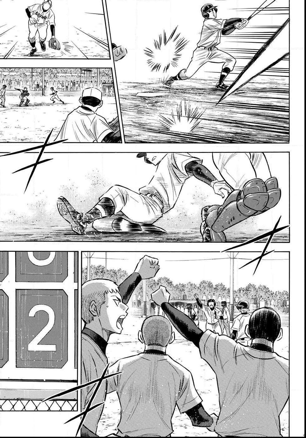 Read Diamond no Ace Act 2 chapter 126 image 7 on Lezhin