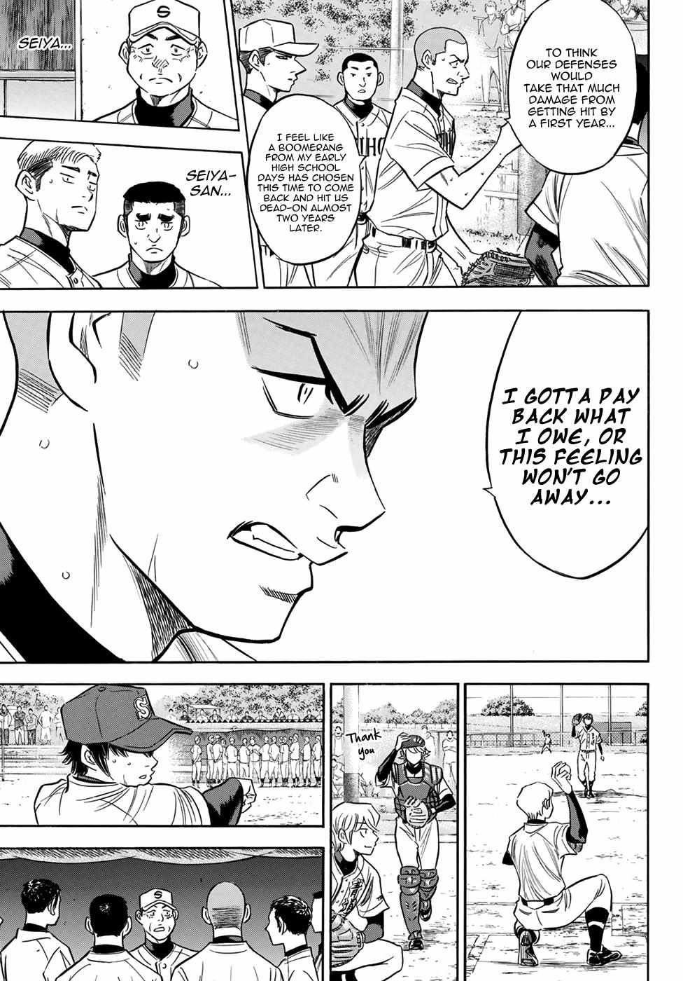 Read Diamond no Ace Act 2 chapter 126 image 9 on Lezhin
