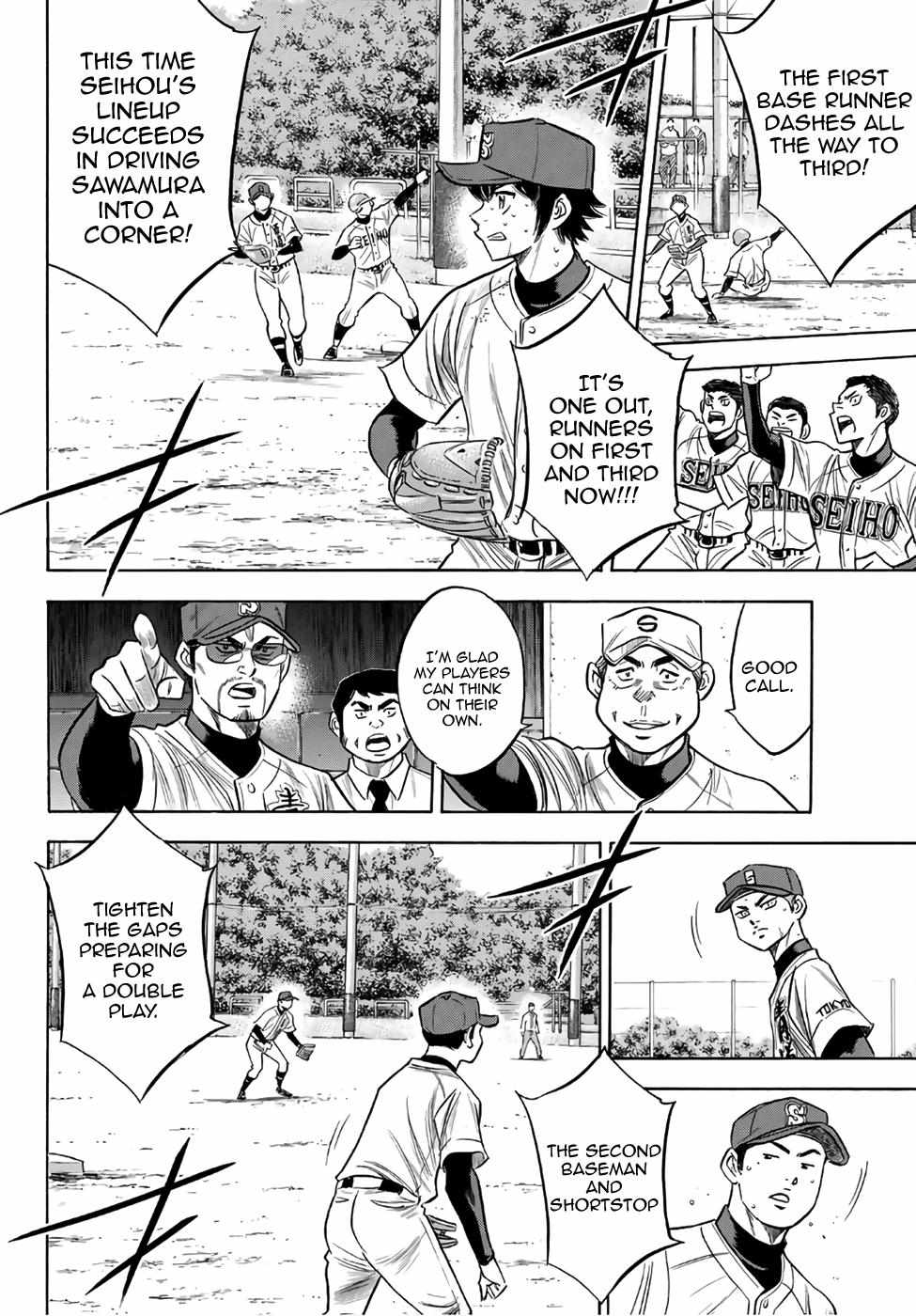 Read Diamond no Ace Act 2 chapter 127 image 11 on Lezhin
