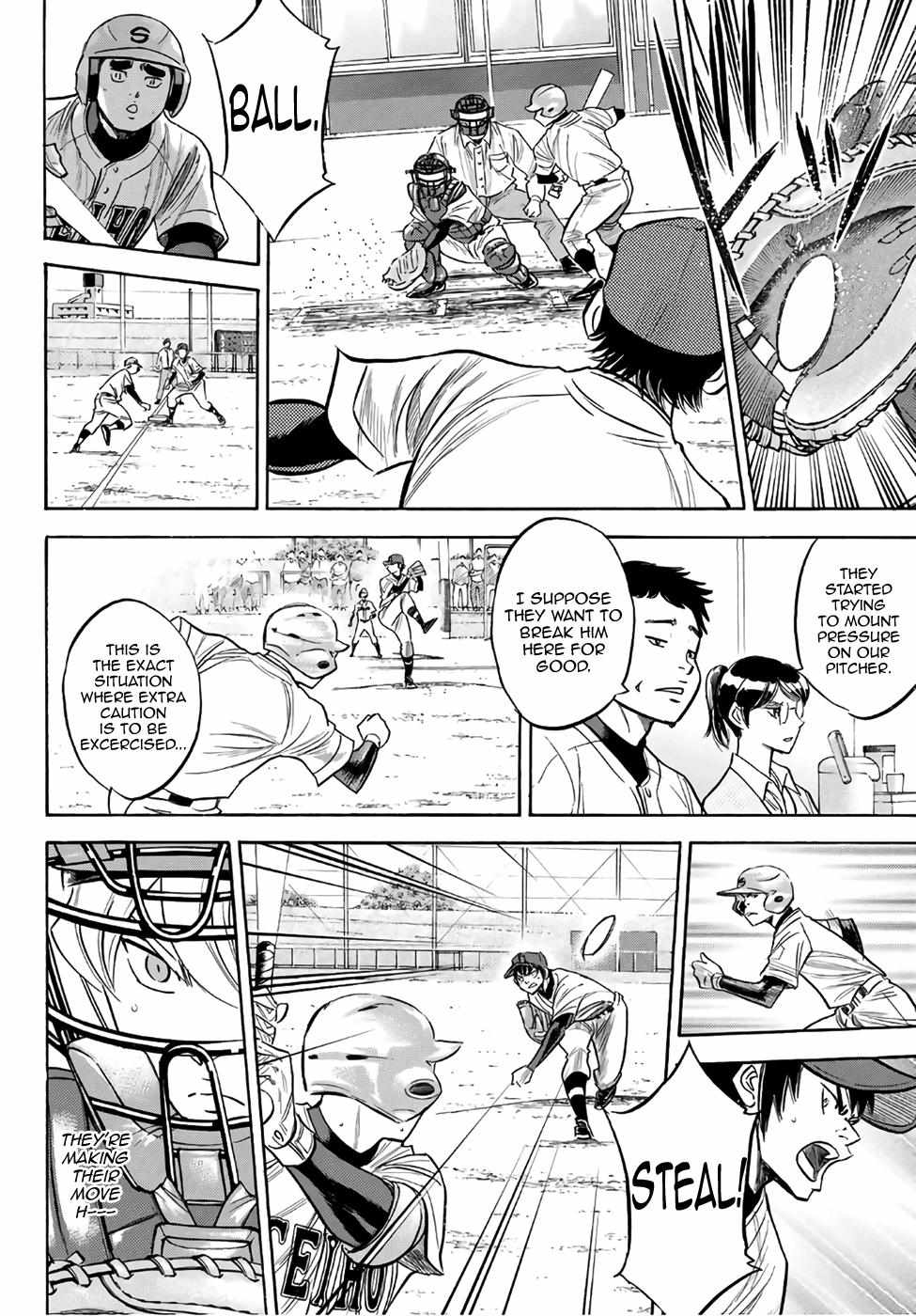 Read Diamond no Ace Act 2 chapter 127 image 13 on Lezhin