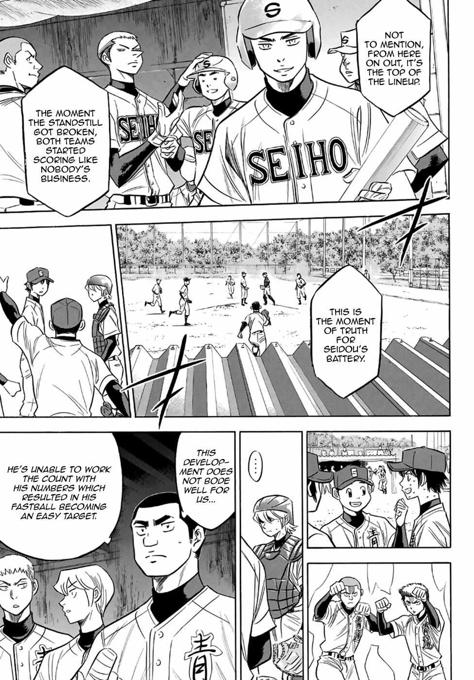 Read Diamond no Ace Act 2 chapter 127 image 16 on Lezhin