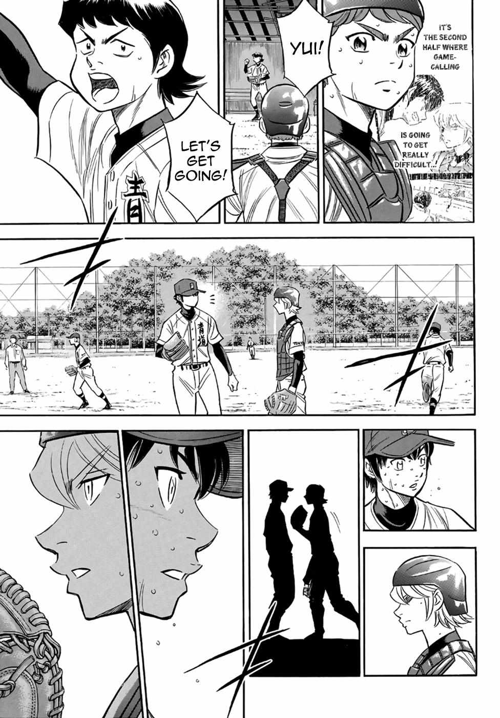 Read Diamond no Ace Act 2 chapter 127 image 18 on Lezhin