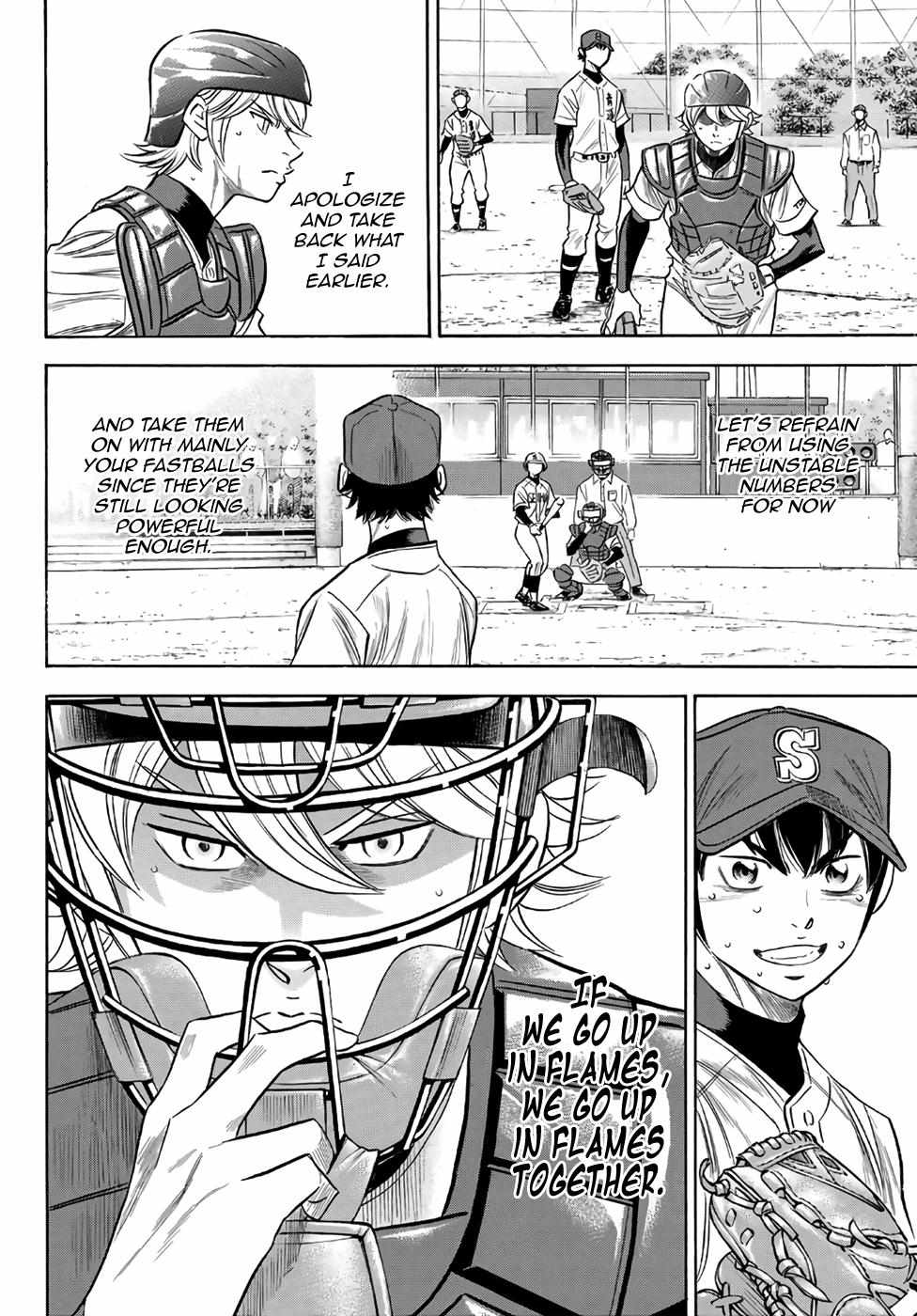 Read Diamond no Ace Act 2 chapter 127 image 19 on Lezhin
