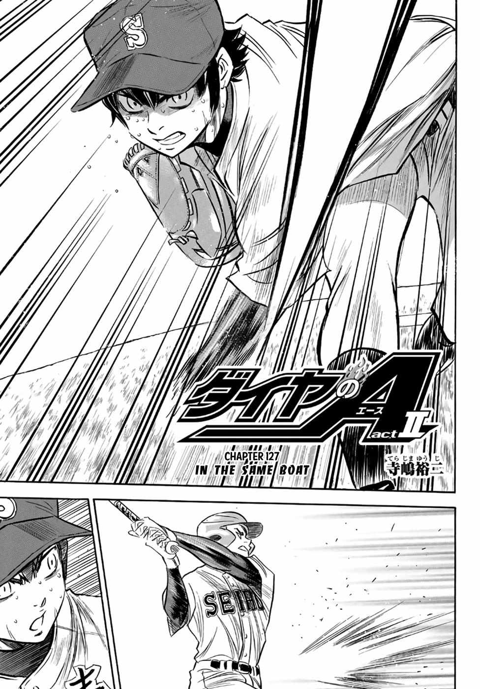 Read Diamond no Ace Act 2 chapter 127 image 2 on Lezhin