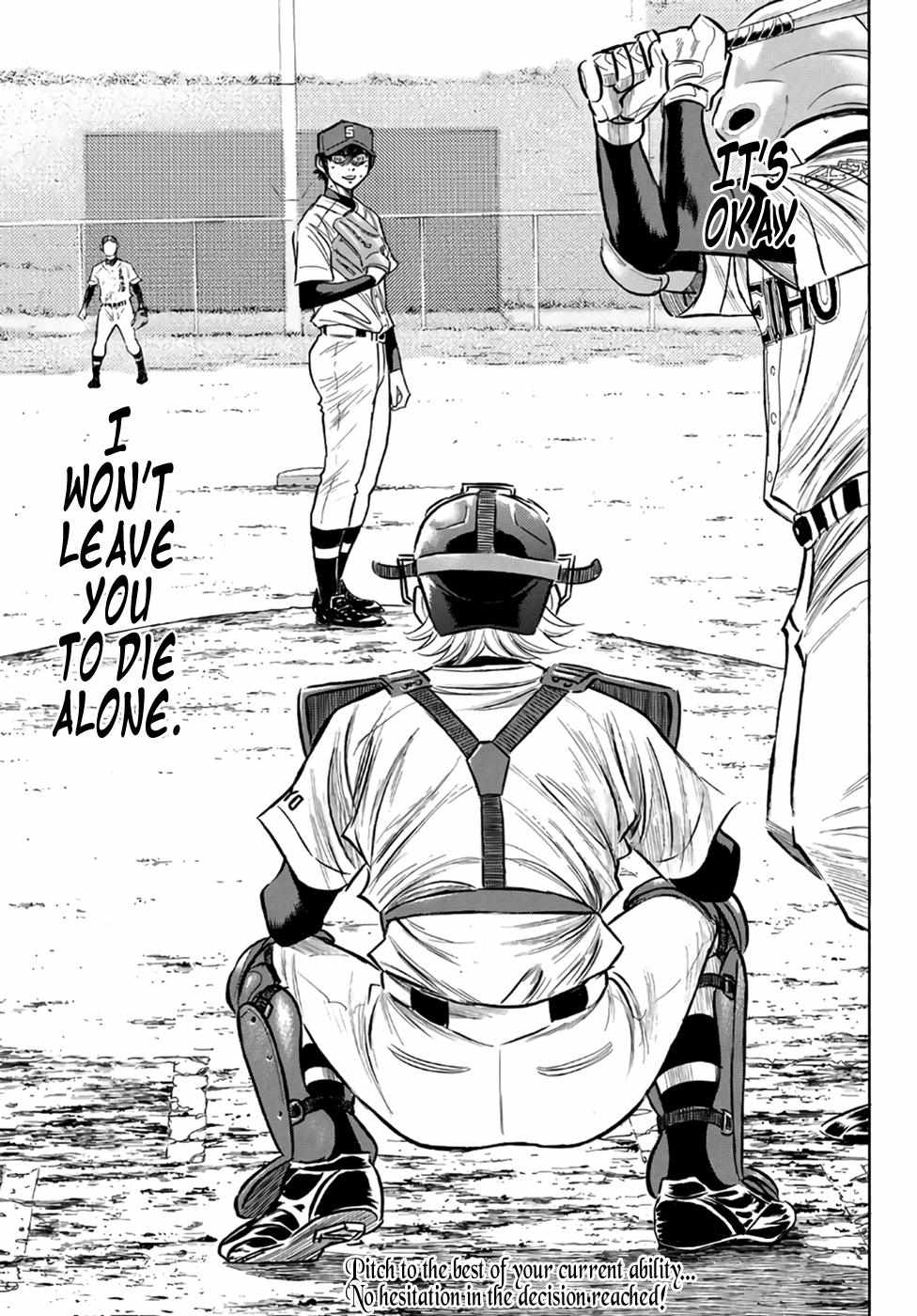 Read Diamond no Ace Act 2 chapter 127 image 20 on Lezhin