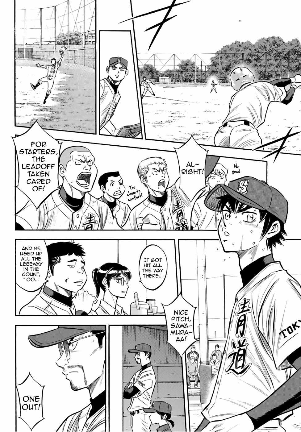 Read Diamond no Ace Act 2 chapter 127 image 3 on Lezhin