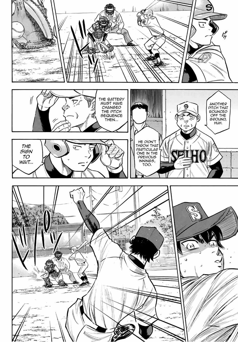 Read Diamond no Ace Act 2 chapter 127 image 5 on Lezhin