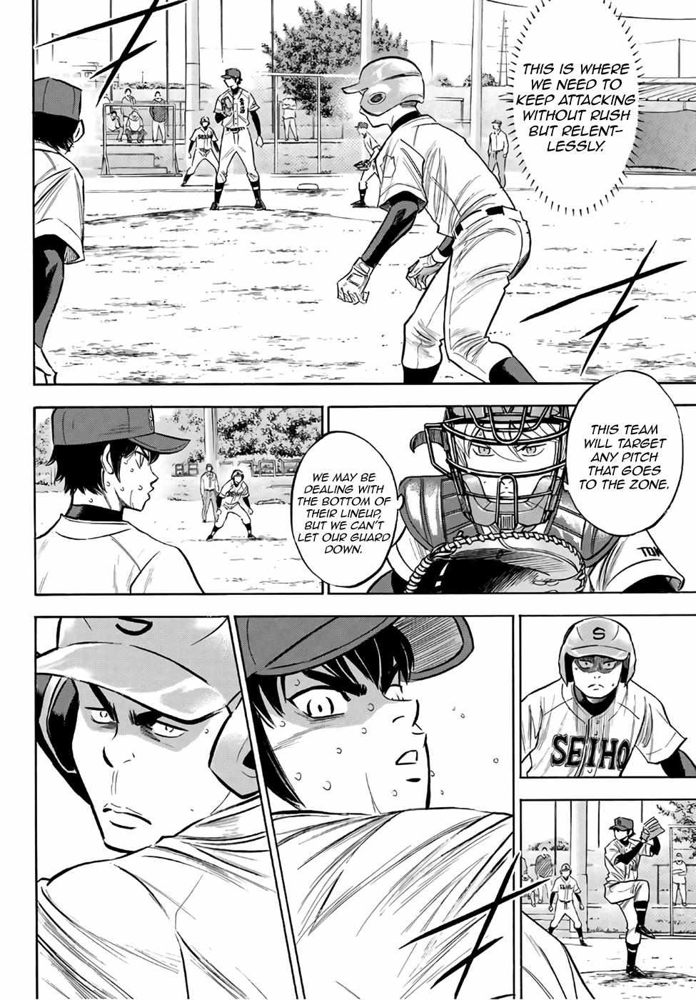Read Diamond no Ace Act 2 chapter 127 image 7 on Lezhin