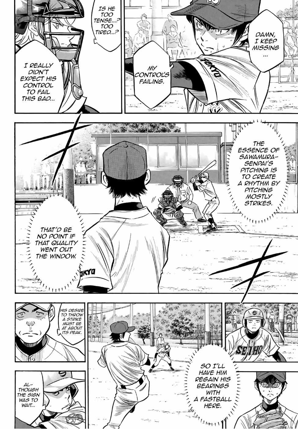 Read Diamond no Ace Act 2 chapter 127 image 9 on Lezhin