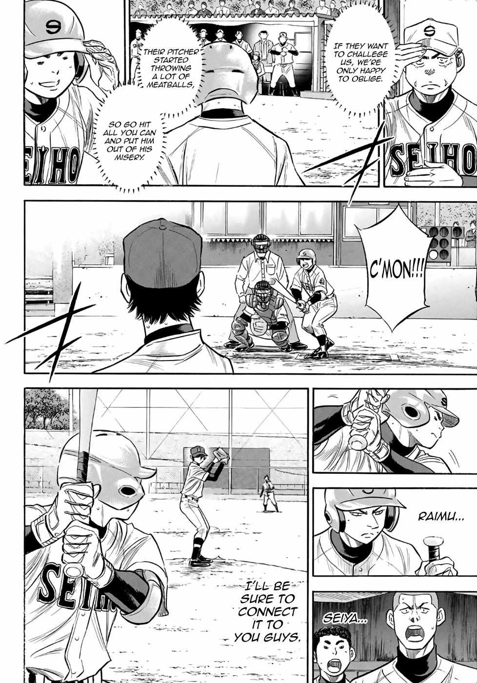 Read Diamond no Ace Act 2 chapter 128 image 11 on Lezhin