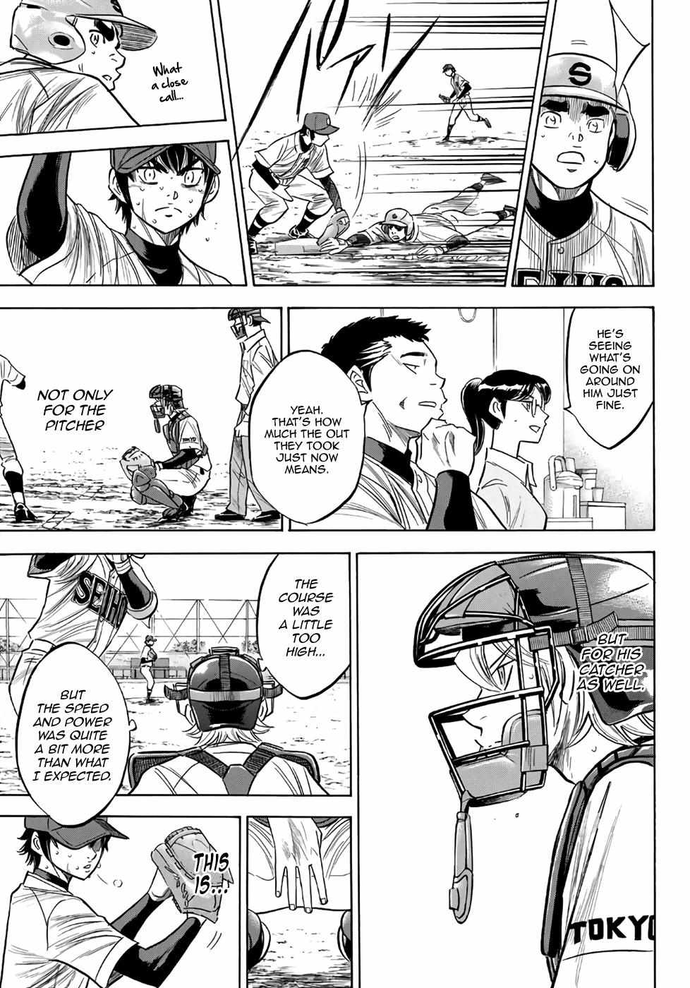 Read Diamond no Ace Act 2 chapter 128 image 12 on Lezhin