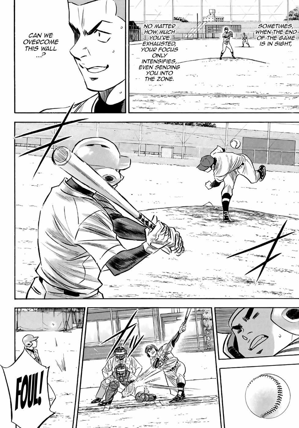 Read Diamond no Ace Act 2 chapter 128 image 15 on Lezhin