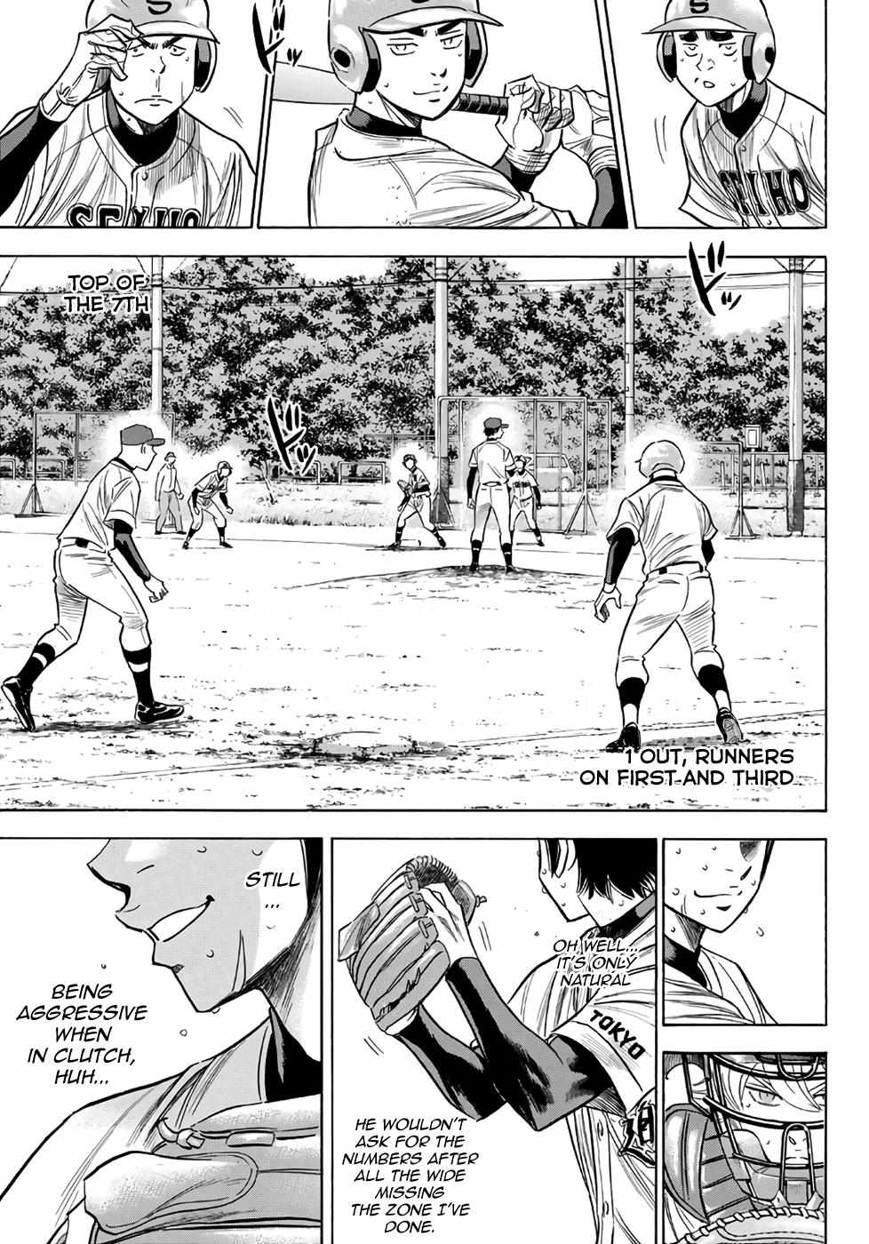 Read Diamond no Ace Act 2 chapter 128 image 2 on Lezhin