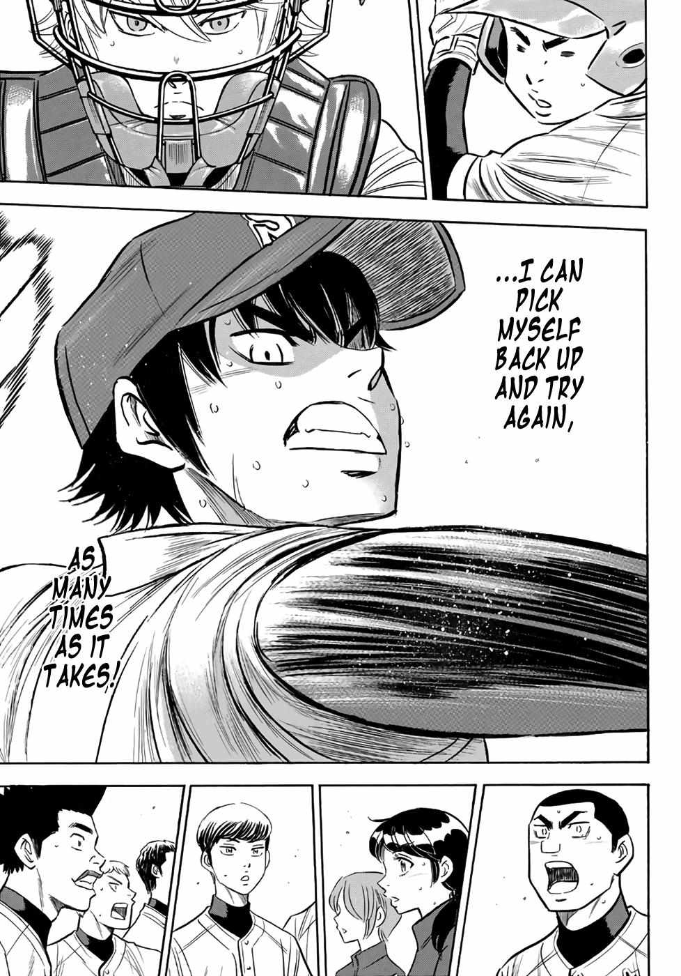 Read Diamond no Ace Act 2 chapter 128 image 20 on Lezhin