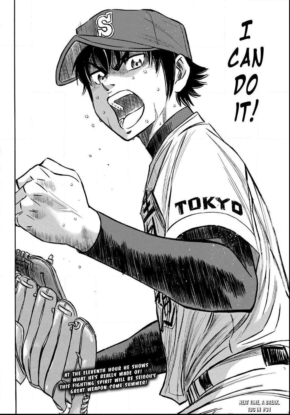 Read Diamond no Ace Act 2 chapter 128 image 22 on Lezhin