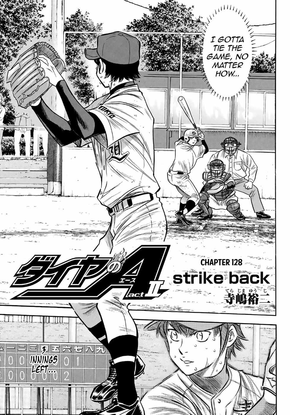 Read Diamond no Ace Act 2 chapter 128 image 4 on Lezhin