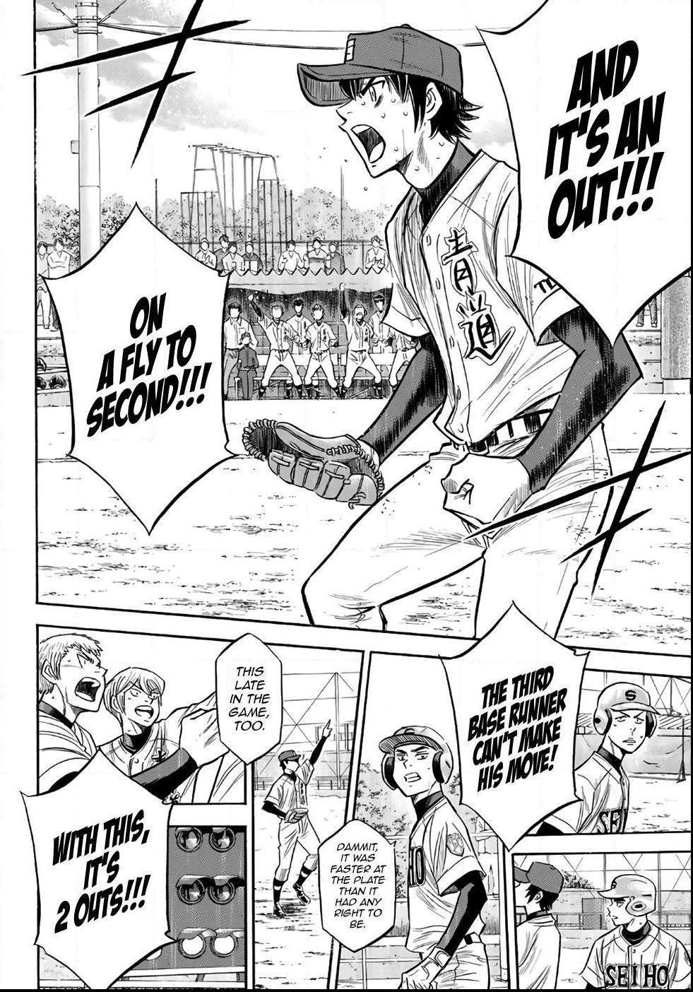 Read Diamond no Ace Act 2 chapter 128 image 9 on Lezhin
