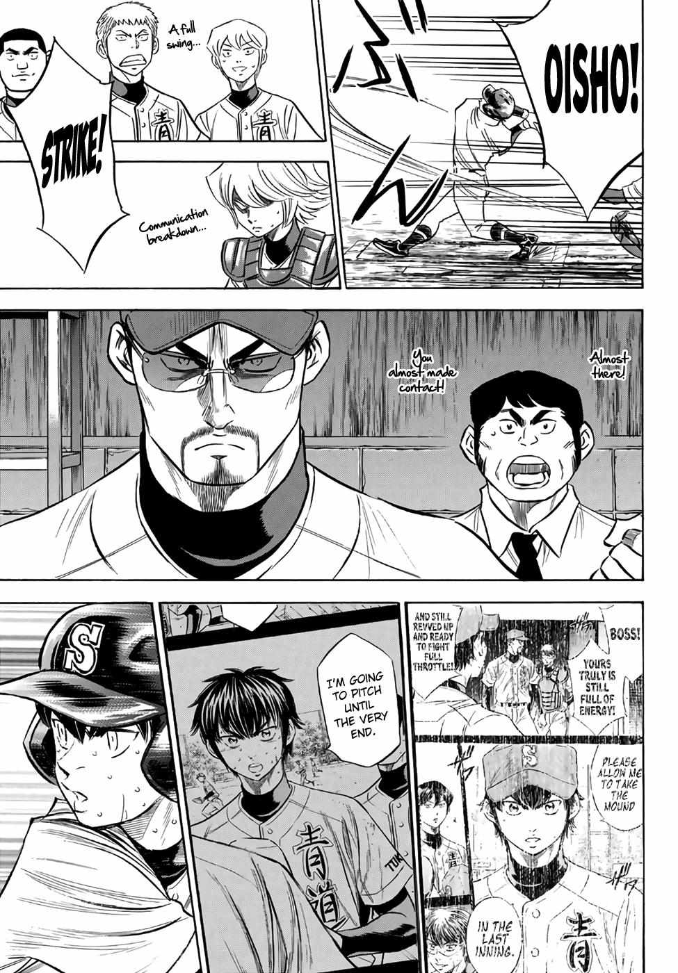 Read Diamond no Ace Act 2 chapter 129 image 11 on Lezhin