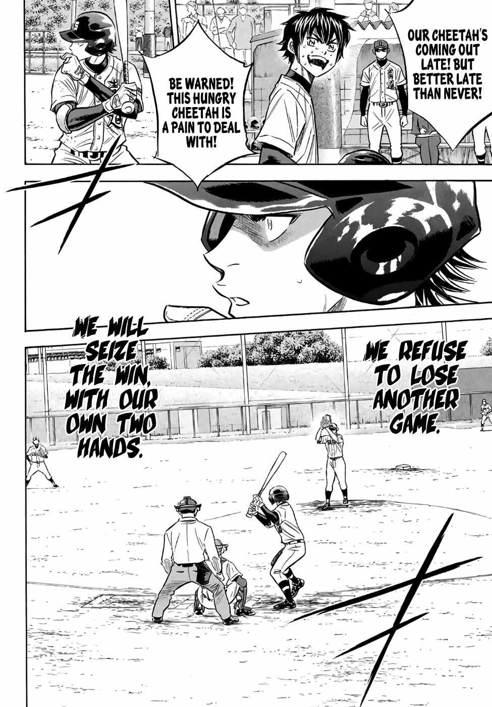 Read Diamond no Ace Act 2 chapter 129 image 14 on Lezhin