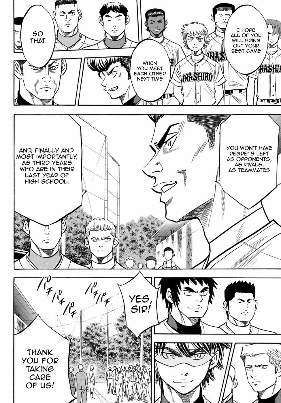 Read Diamond no Ace Act 2 chapter 129 image 16 on Lezhin