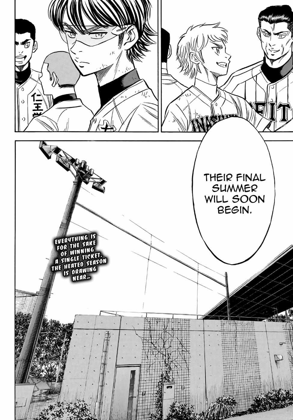 Read Diamond no Ace Act 2 chapter 129 image 18 on Lezhin