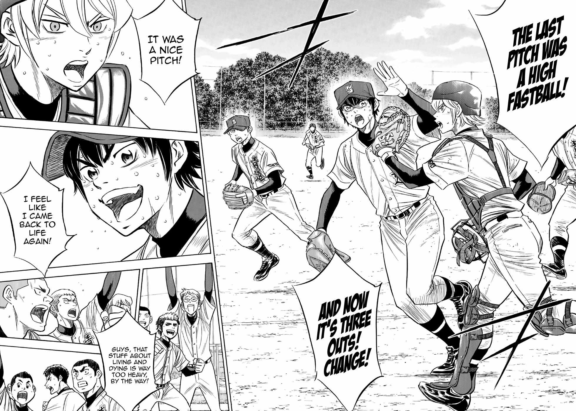 Read Diamond no Ace Act 2 chapter 129 image 3 on Lezhin