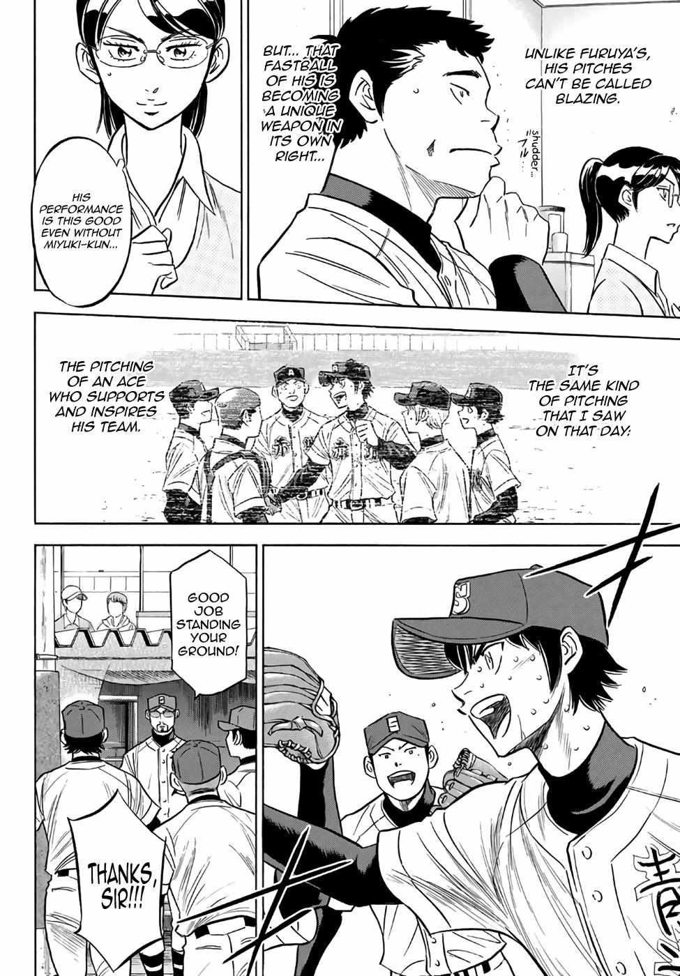 Read Diamond no Ace Act 2 chapter 129 image 4 on Lezhin