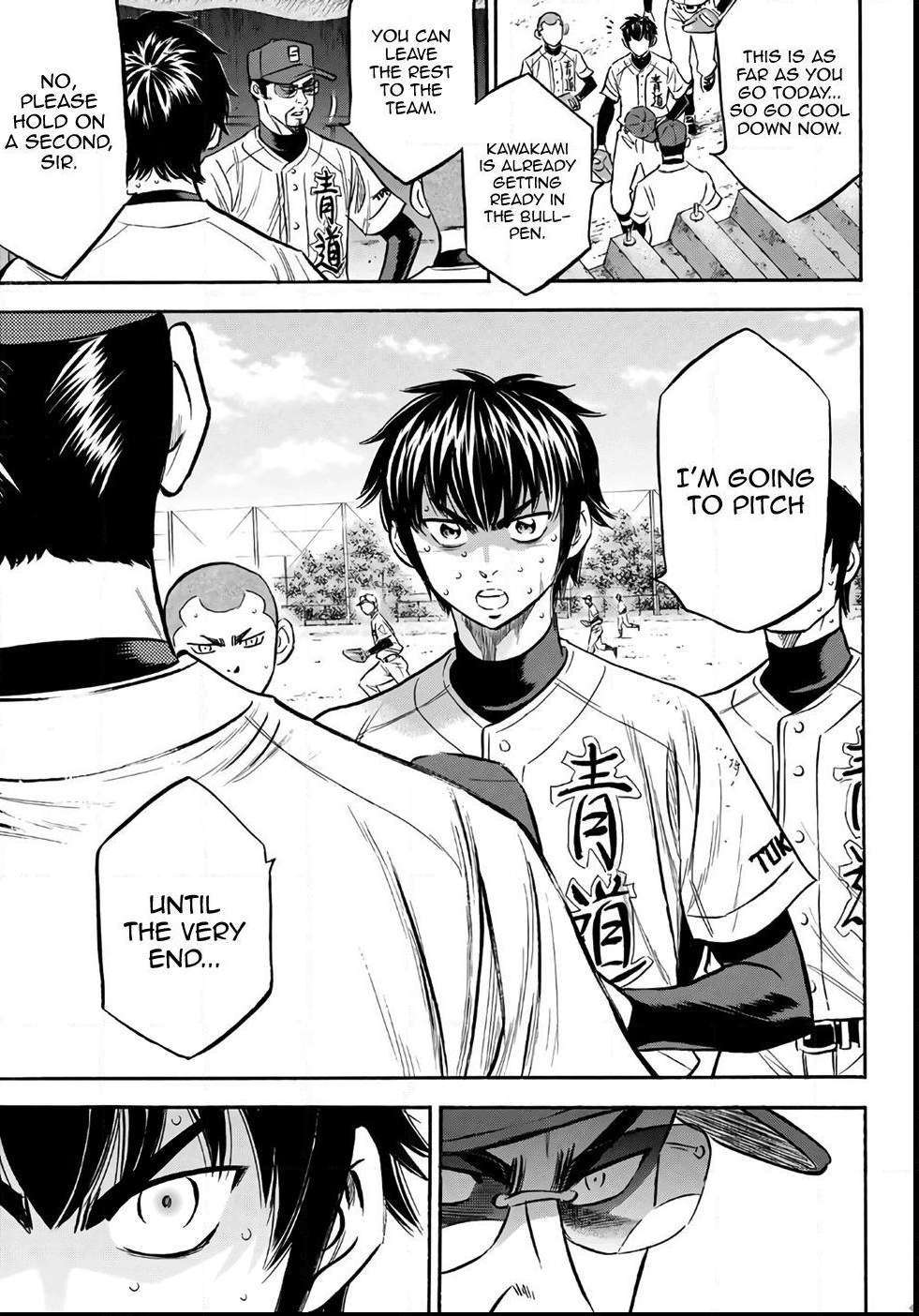 Read Diamond no Ace Act 2 chapter 129 image 5 on Lezhin
