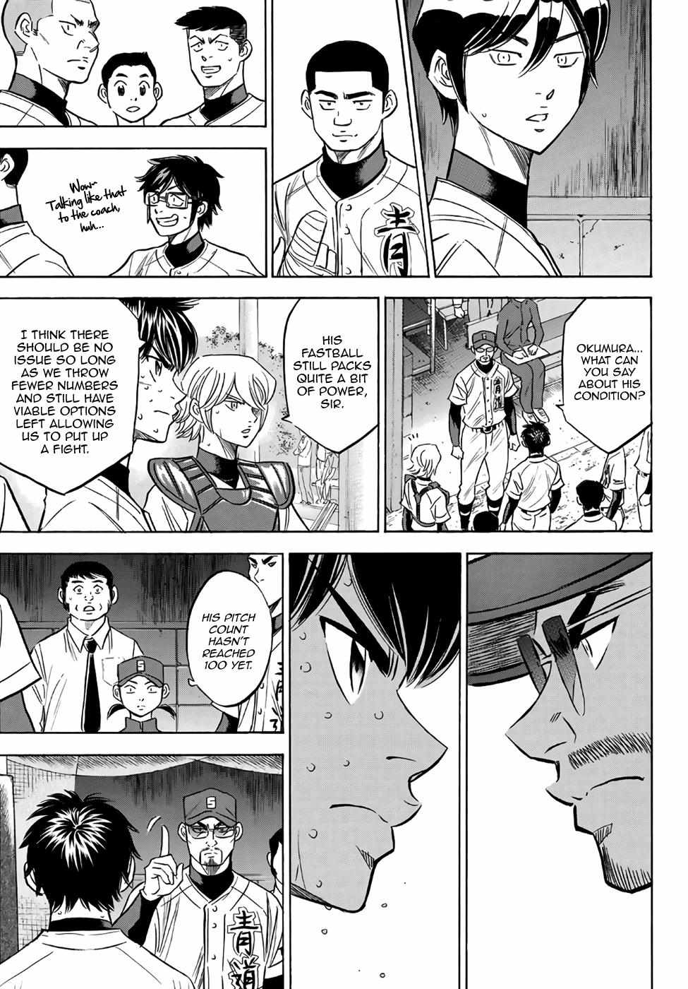 Read Diamond no Ace Act 2 chapter 129 image 7 on Lezhin