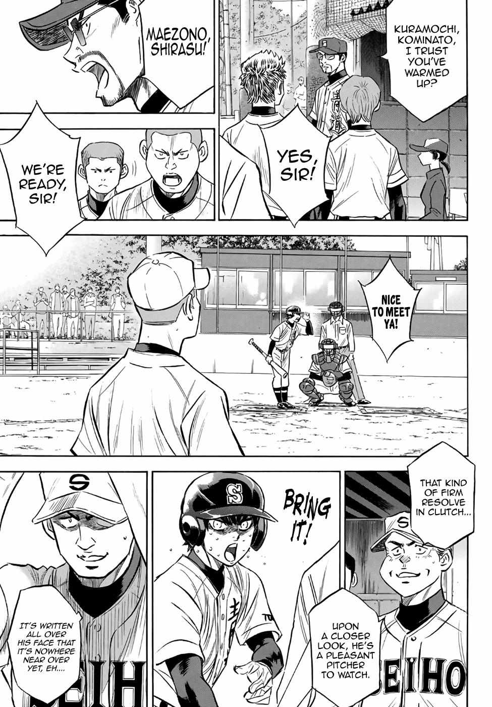 Read Diamond no Ace Act 2 chapter 129 image 9 on Lezhin