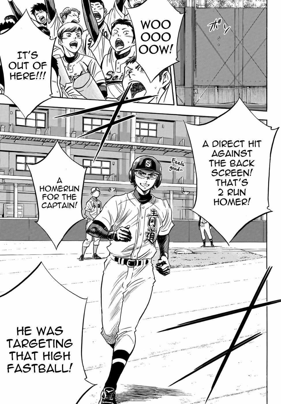 Read Diamond no Ace Act 2 chapter 13 image 10 on Lezhin