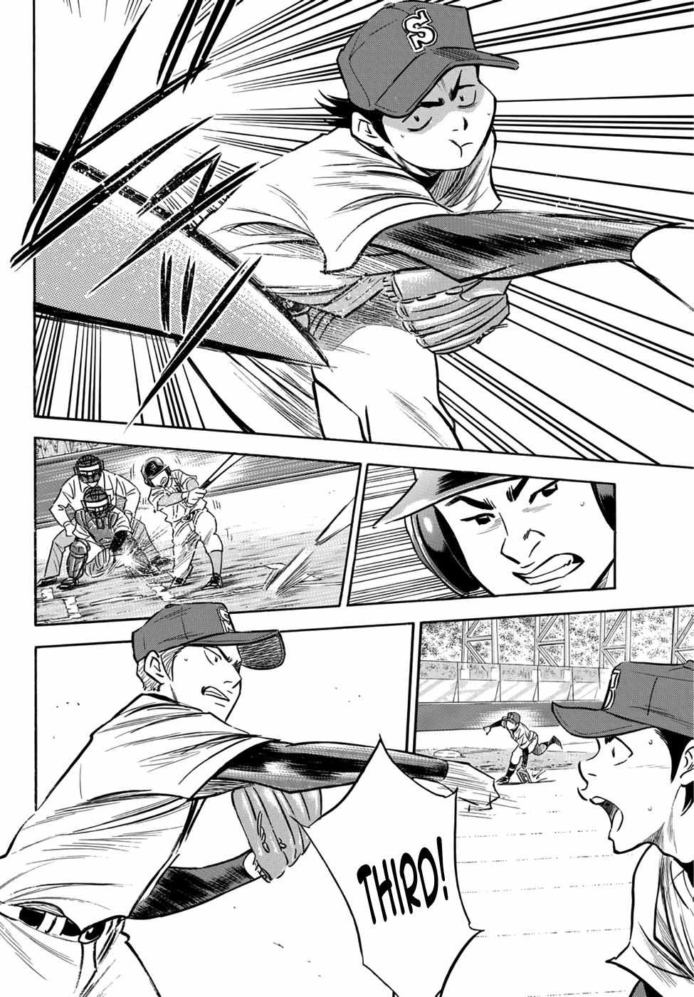 Read Diamond no Ace Act 2 chapter 13 image 15 on Lezhin