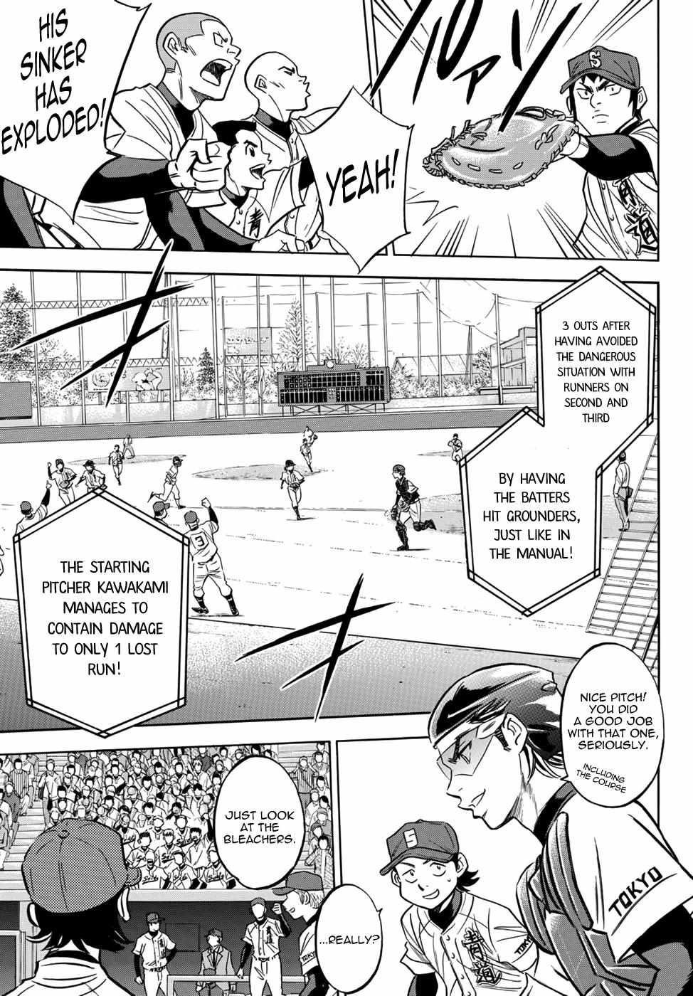 Read Diamond no Ace Act 2 chapter 13 image 16 on Lezhin