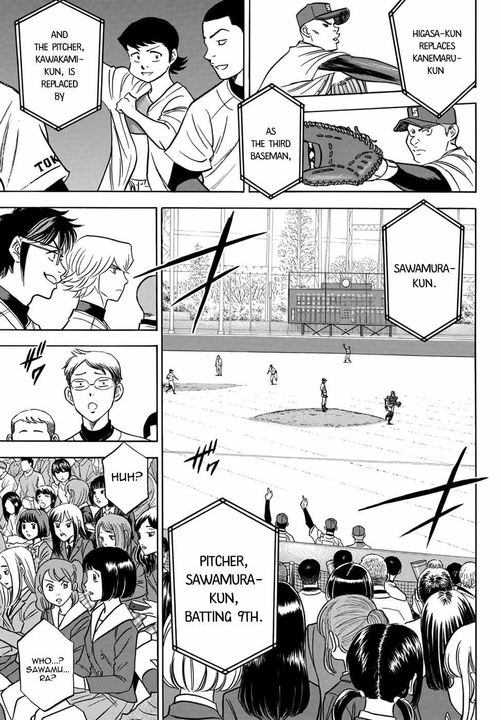 Read Diamond no Ace Act 2 chapter 13 image 18 on Lezhin
