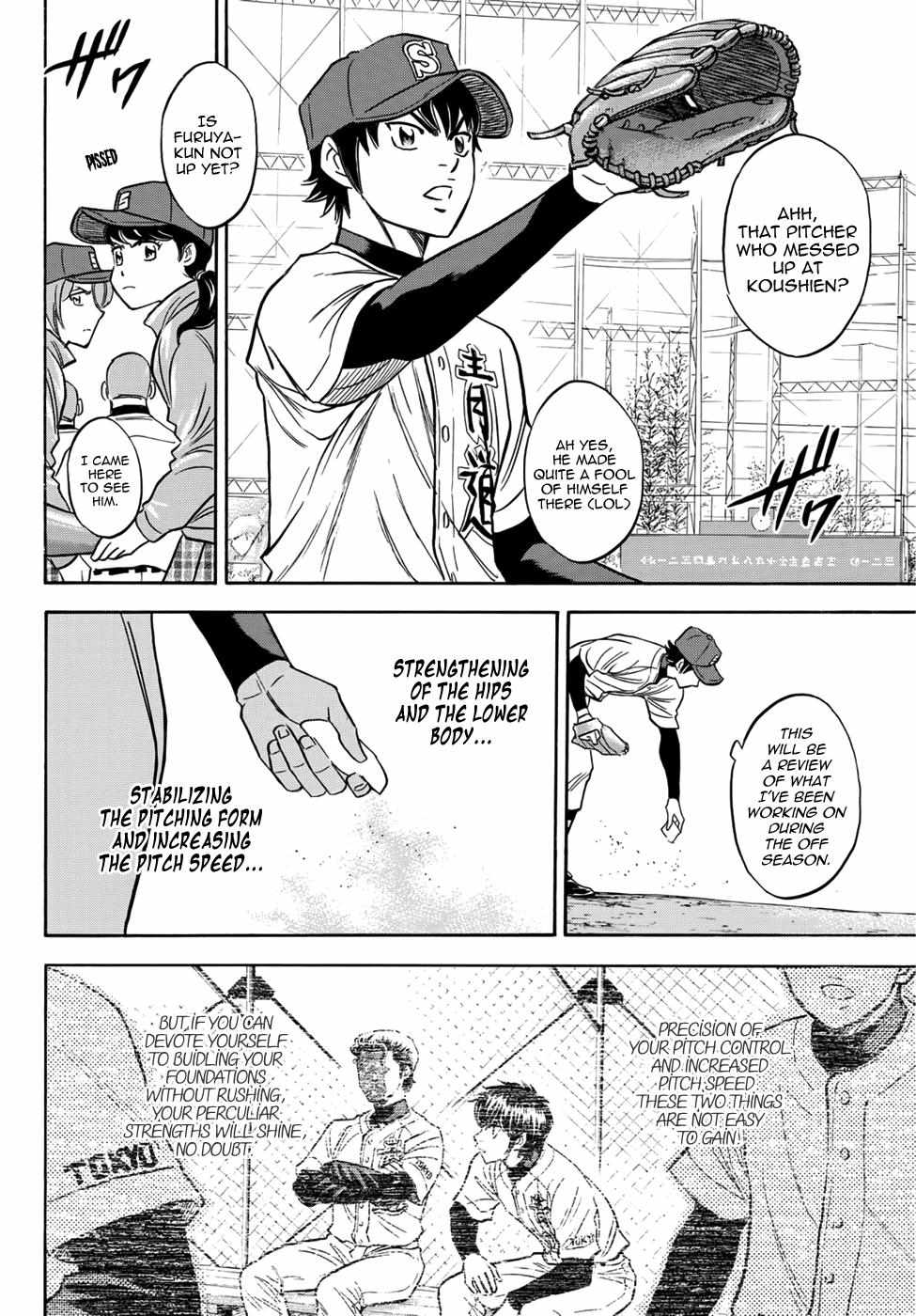 Read Diamond no Ace Act 2 chapter 13 image 19 on Lezhin