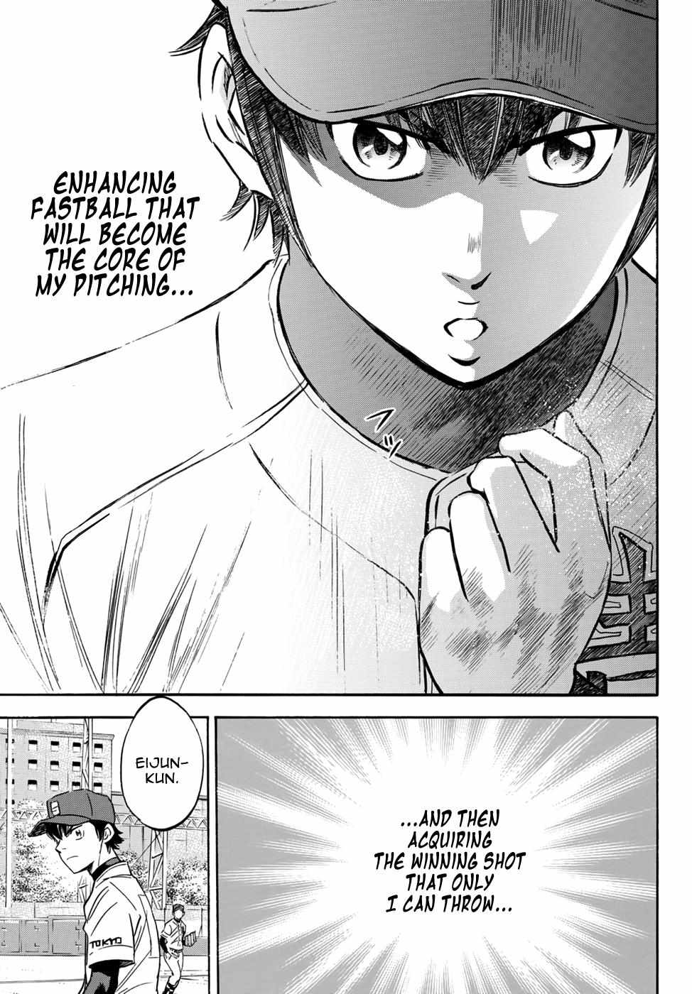Read Diamond no Ace Act 2 chapter 13 image 20 on Lezhin
