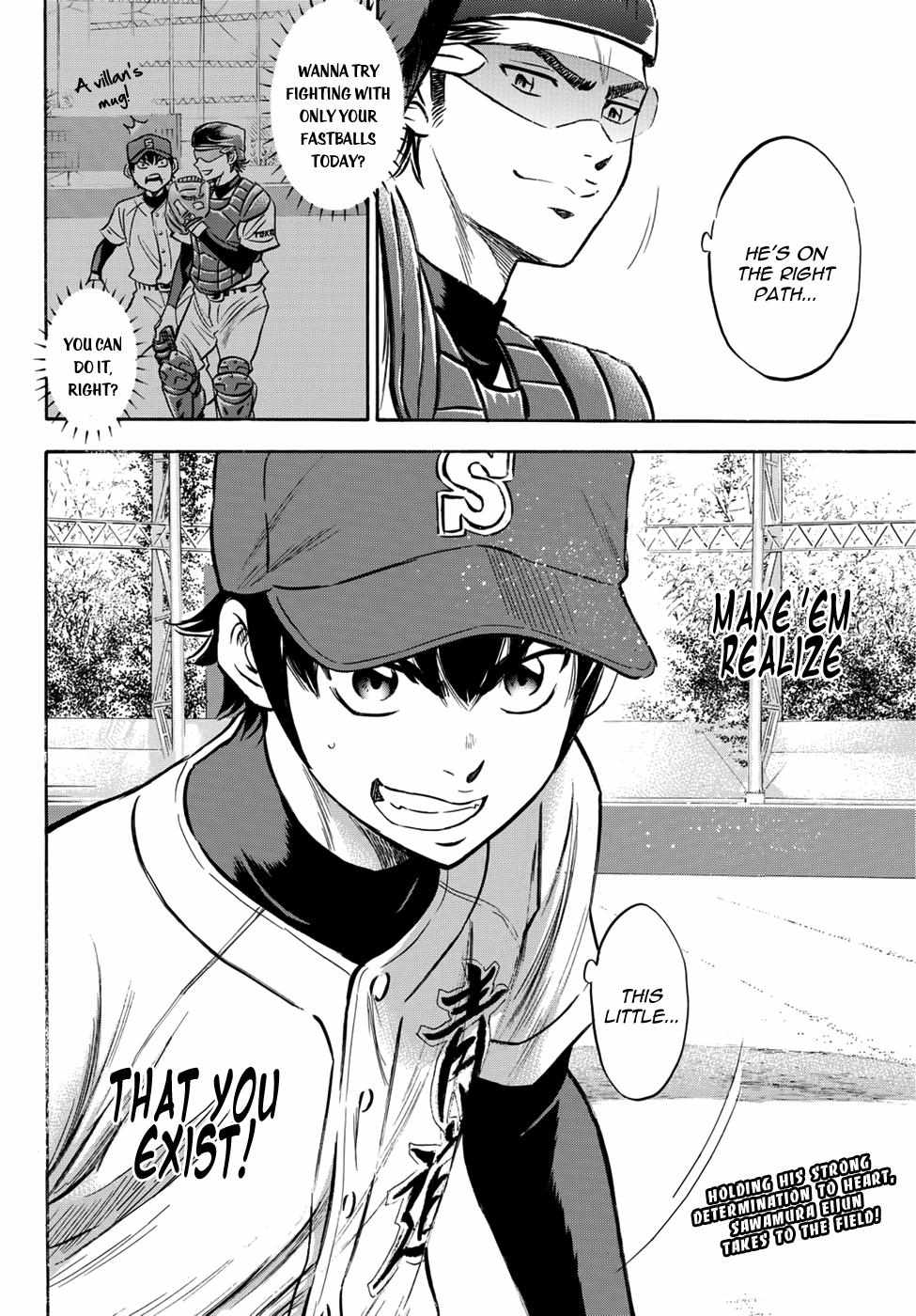 Read Diamond no Ace Act 2 chapter 13 image 23 on Lezhin
