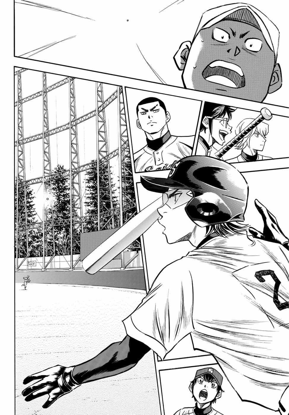 Read Diamond no Ace Act 2 chapter 13 image 9 on Lezhin
