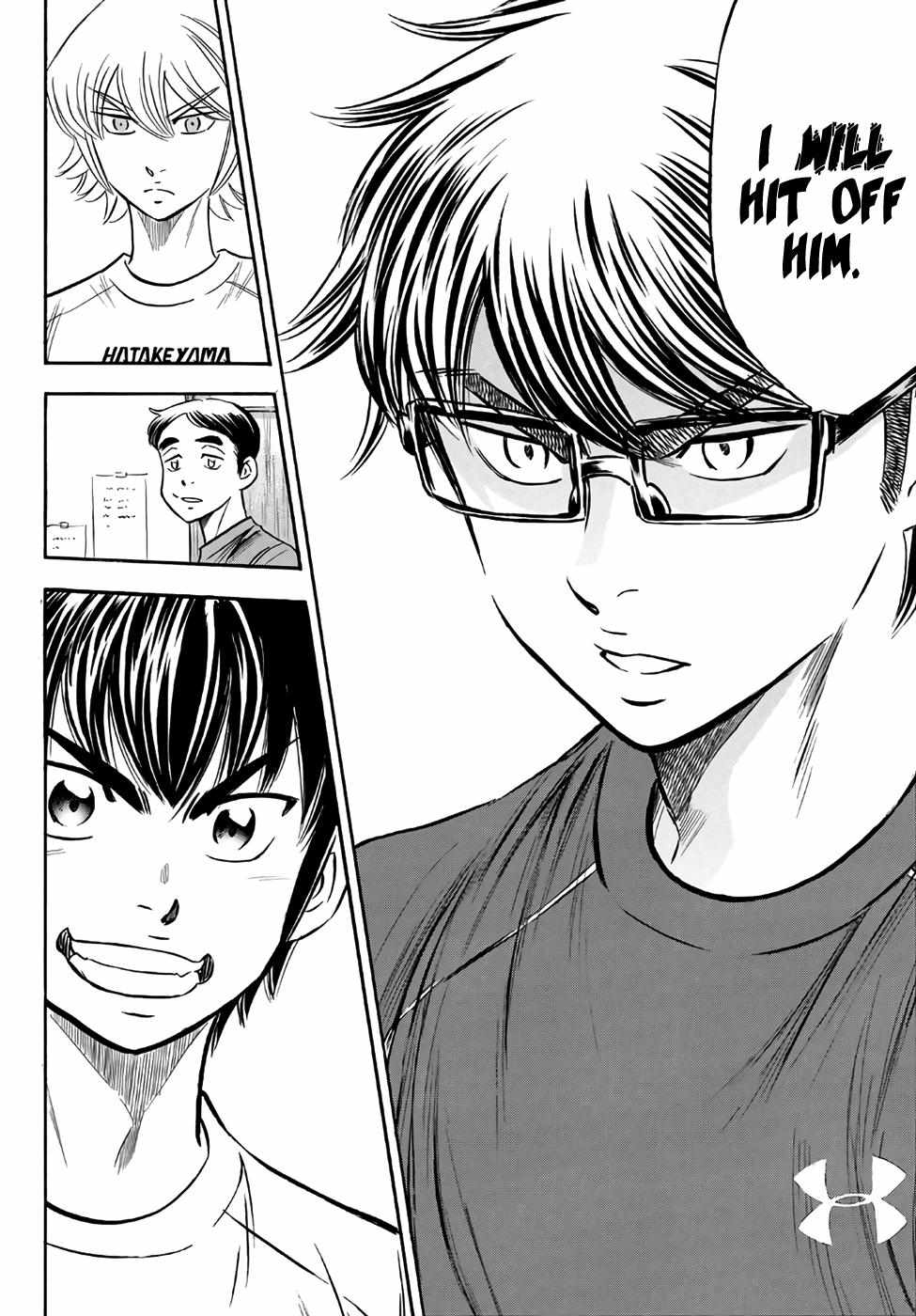Read Diamond no Ace Act 2 chapter 131 image 13 on Lezhin