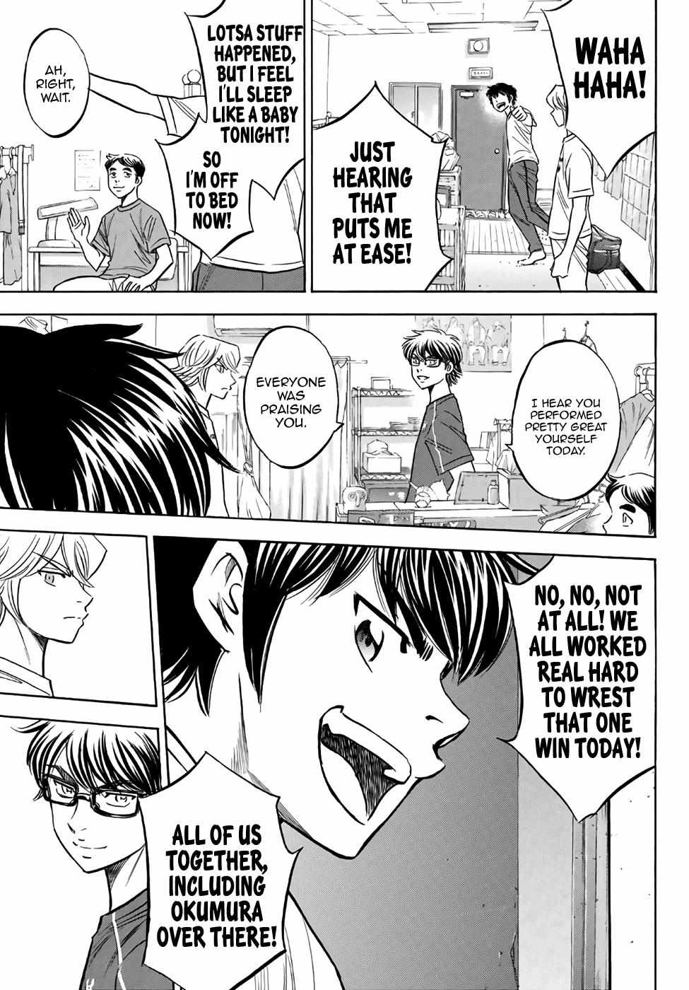 Read Diamond no Ace Act 2 chapter 131 image 14 on Lezhin