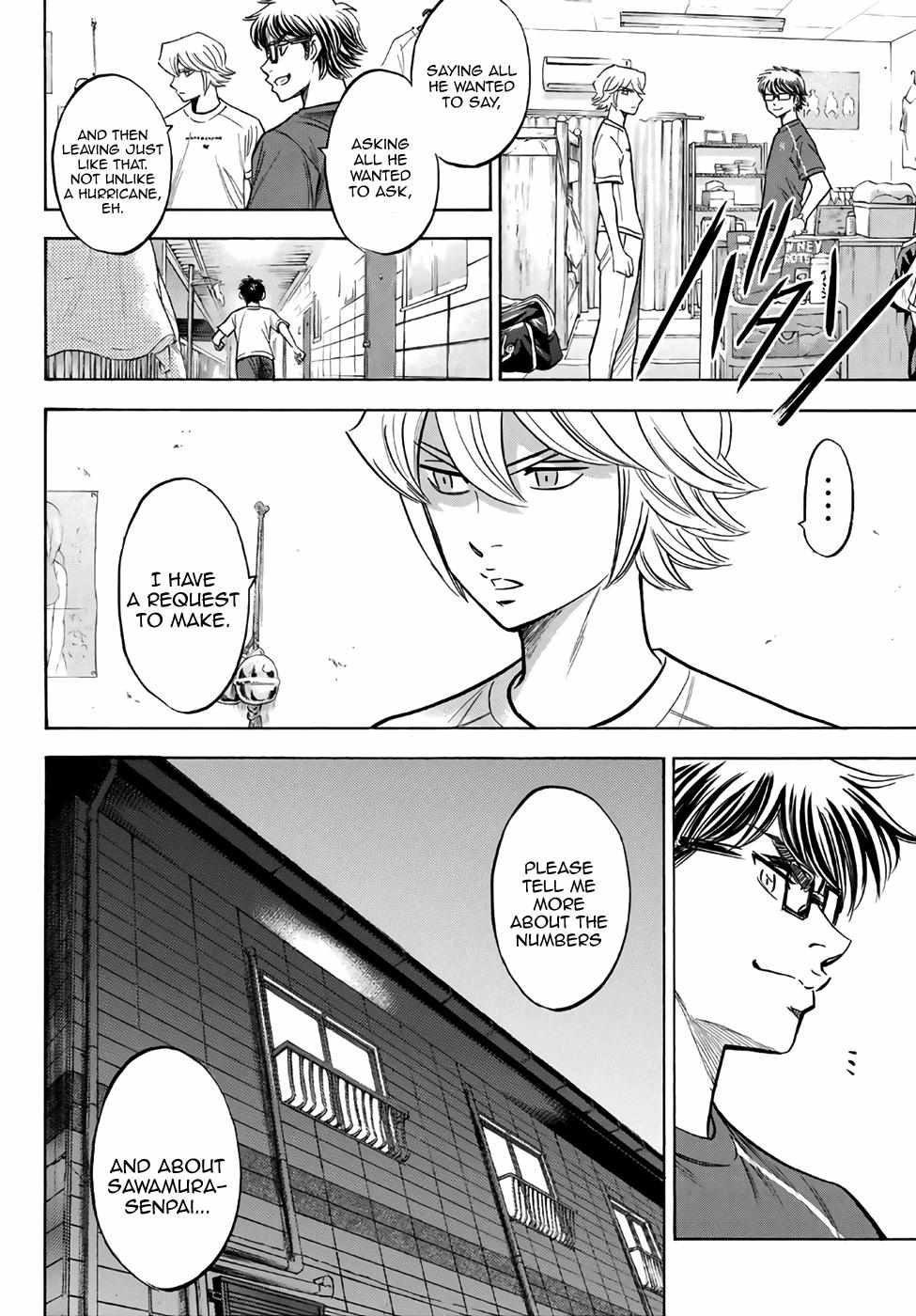Read Diamond no Ace Act 2 chapter 131 image 15 on Lezhin