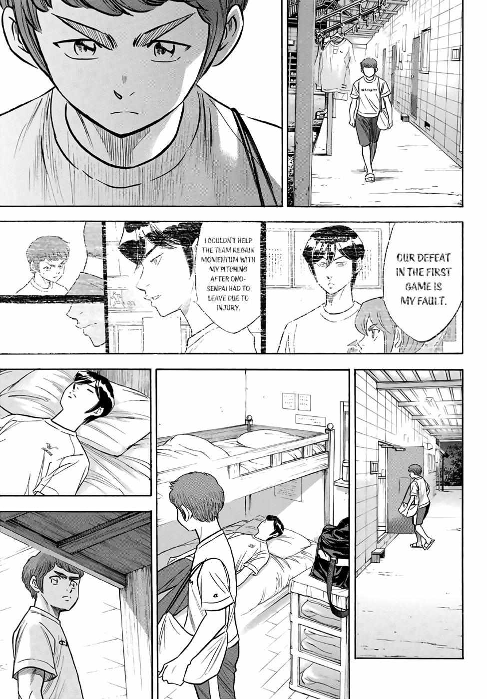 Read Diamond no Ace Act 2 chapter 131 image 16 on Lezhin