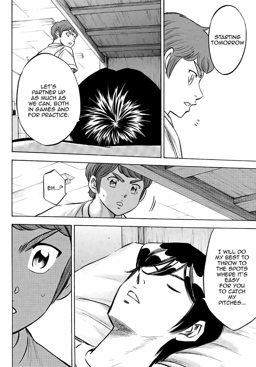 Read Diamond no Ace Act 2 chapter 131 image 17 on Lezhin