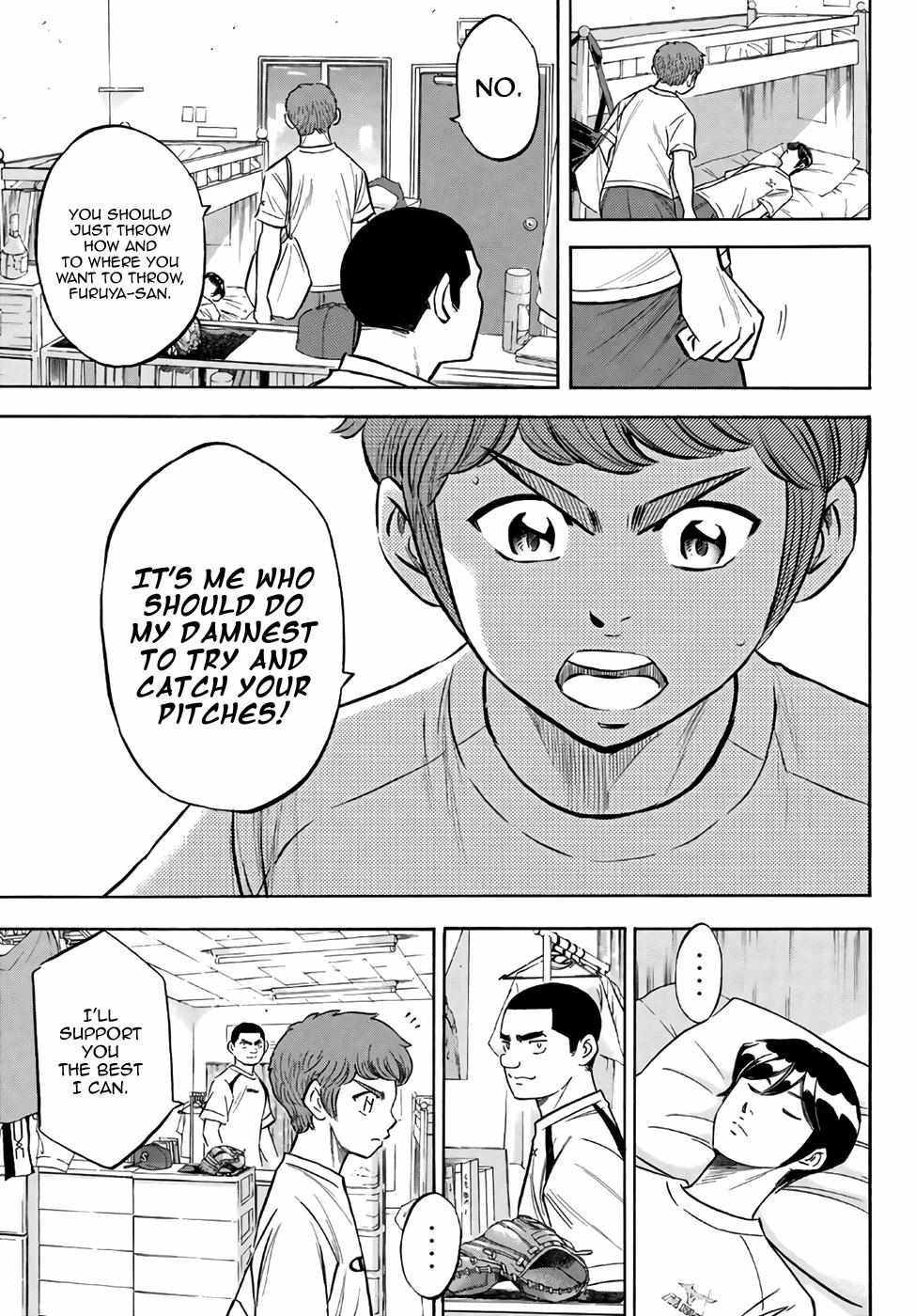 Read Diamond no Ace Act 2 chapter 131 image 18 on Lezhin