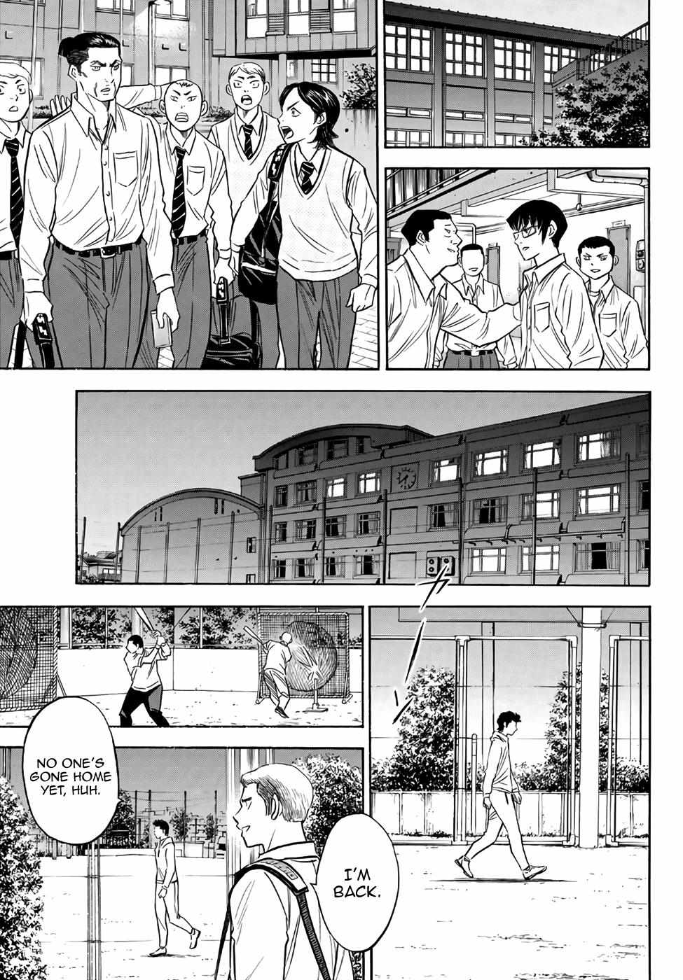 Read Diamond no Ace Act 2 chapter 131 image 2 on Lezhin