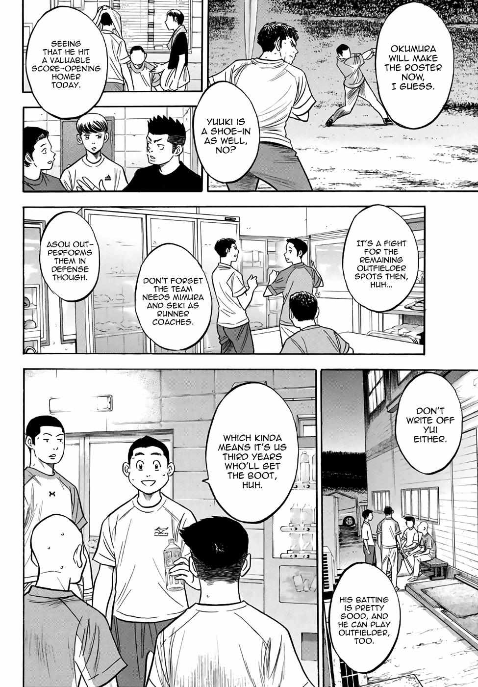 Read Diamond no Ace Act 2 chapter 131 image 7 on Lezhin