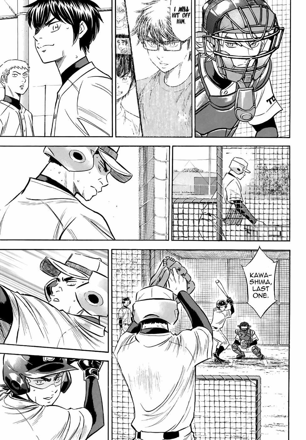 Read Diamond no Ace Act 2 chapter 132 image 10 on Lezhin