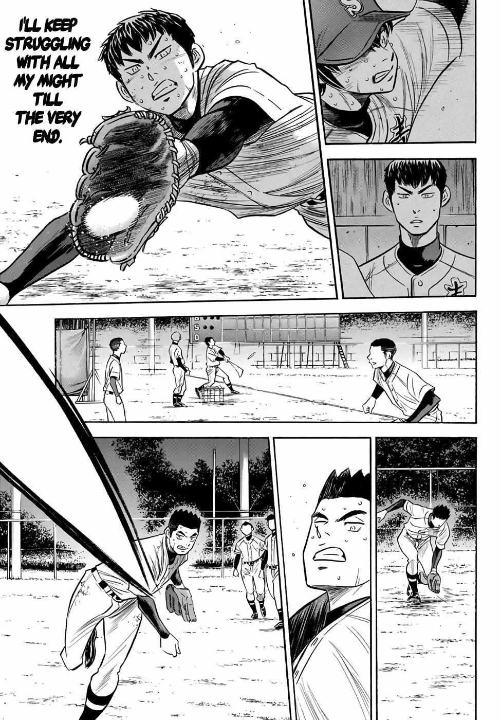 Read Diamond no Ace Act 2 chapter 132 image 14 on Lezhin